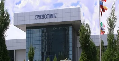 Uzekspocentre Exhibition Centre