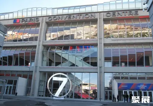 Paris Convention Centre