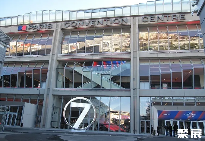 Paris Convention Centre
