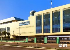 centre des conventions d'oran