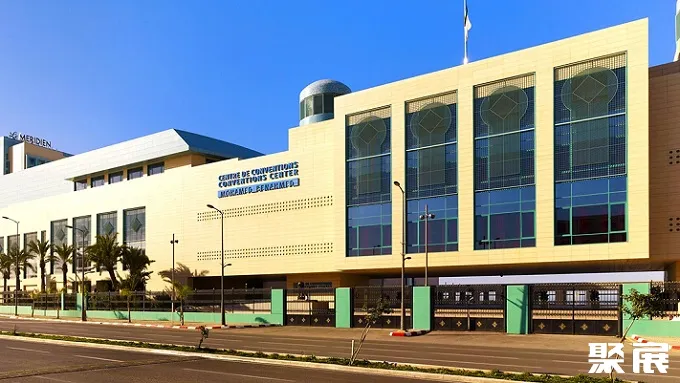 centre des conventions d'oran