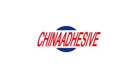 中国（佛山）国际胶粘带与保护膜展览会