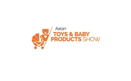 亚洲(香港)玩具及婴童用品展览会