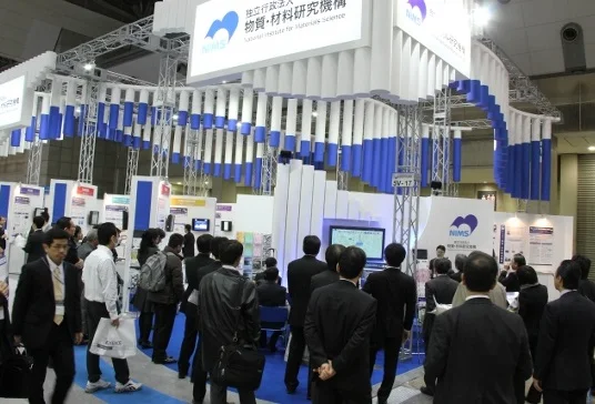 2025日本表面技术展会刊展商名录