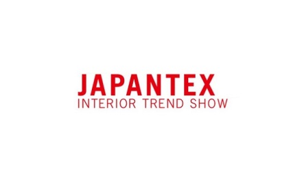 日本东京家纺展览会