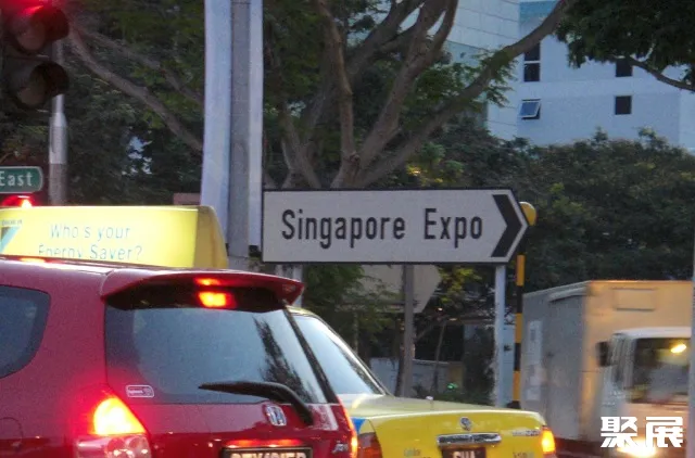 Singapore Expo