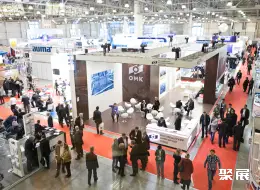 俄罗斯莫斯科泵阀展展会现场(现场盛况)1