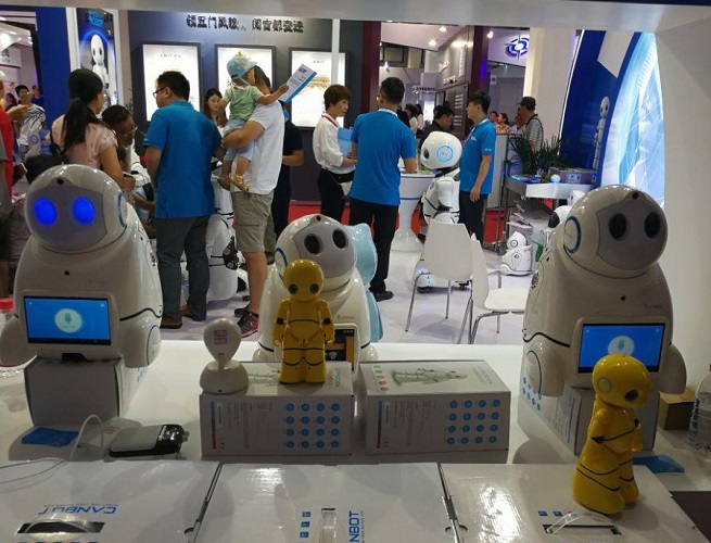 北京国际机器人展览会