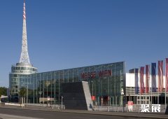 MESSE WIEN Exhibition Congress Centre