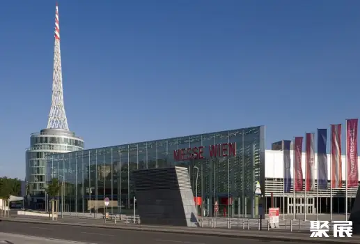 MESSE WIEN Exhibition Congress Centre