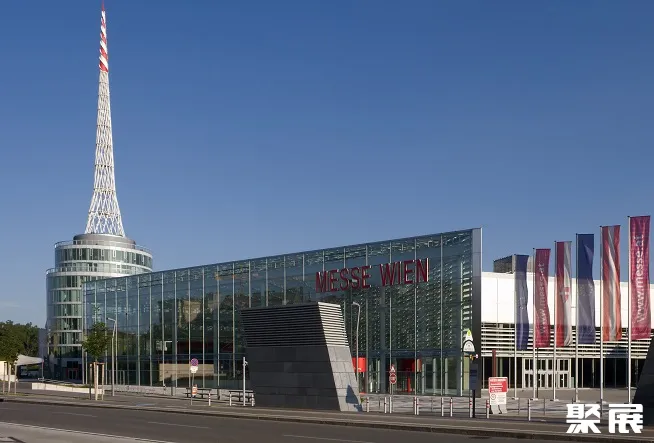 MESSE WIEN Exhibition Congress Centre
