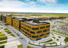 ExpoForum Convention and Exhibition Centre