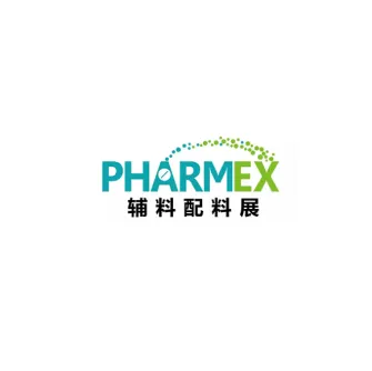 中国（南京）国际药用辅料与功能性食品配料展览会