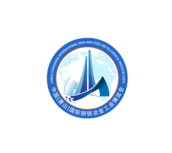 中国（唐山）国际钢铁冶金工业展览会
