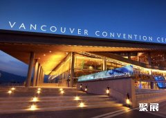 Vancouver Convention Centre