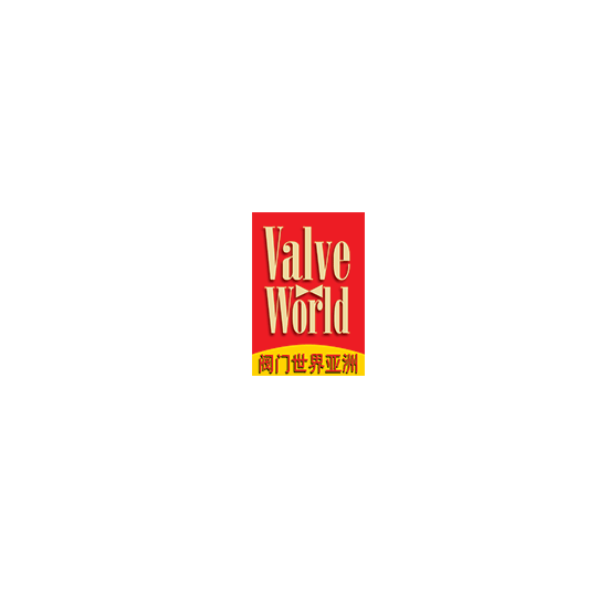 上海阀门世界展览会