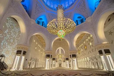 Isfahan International Exhibition Fairground