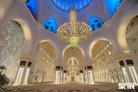 Isfahan International Exhibition Fairground