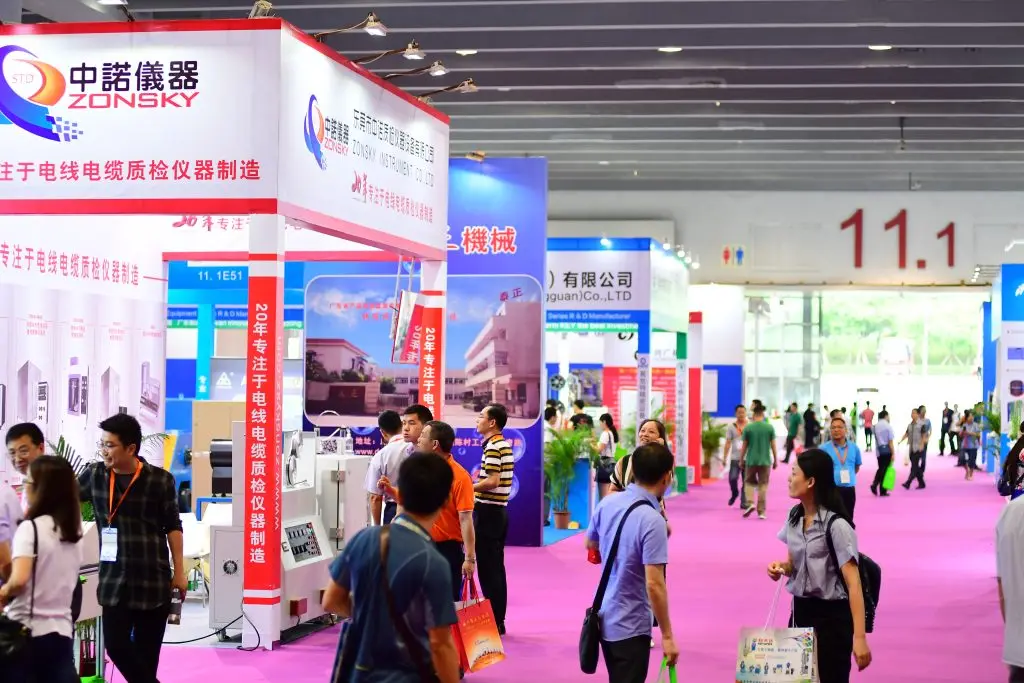 第十二届广州国际电线电缆及附件展览会延期举行