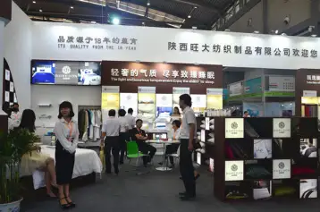 你不可错过的西安酒店用品展