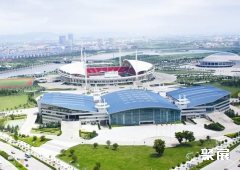 义乌小商品城梅湖会展中心