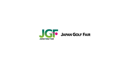日本横滨高尔夫球展览会
