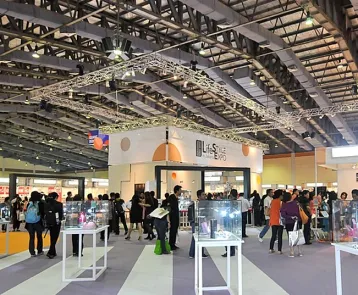 Balai Sidang Jakarta Convention Center