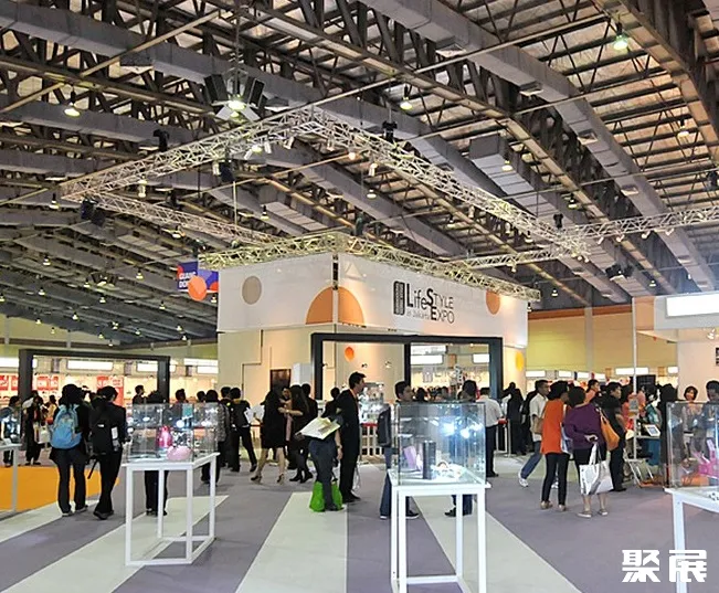 Balai Sidang Jakarta Convention Center