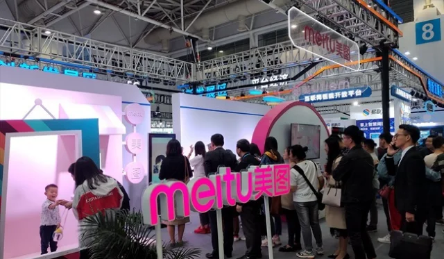 众多“黑科技”亮相数字中国成果展