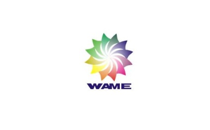 武汉广告技术与设备展览会