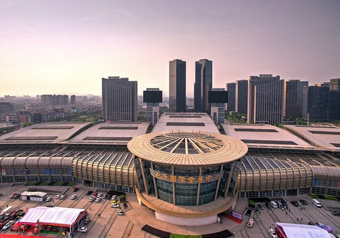 Yongkang International Exhibition Center