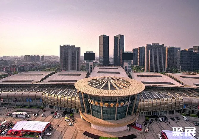 永康国际会展中心