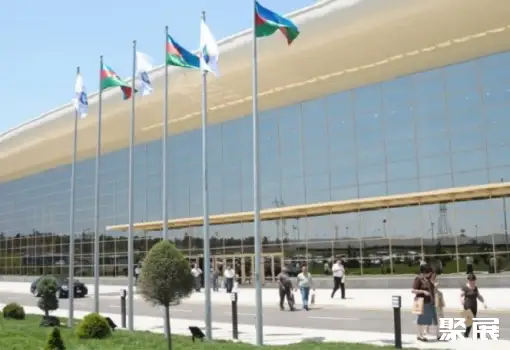 Baku Expo Center