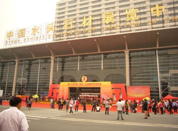南安水头石材产业展示中心图片1