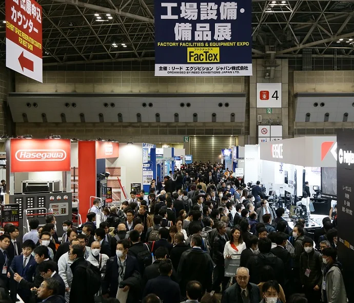 2025日本东京工厂五金及机电设备展览会最新参展商名录