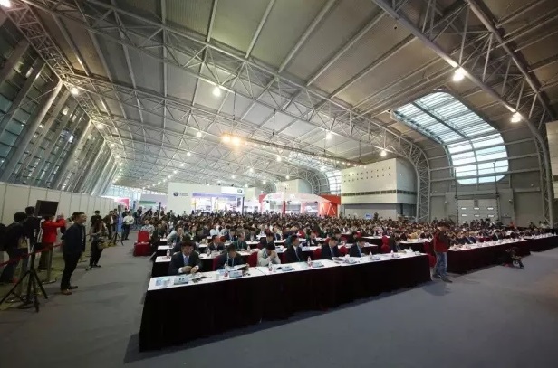 Shanghai International Automotive Exhibition Center