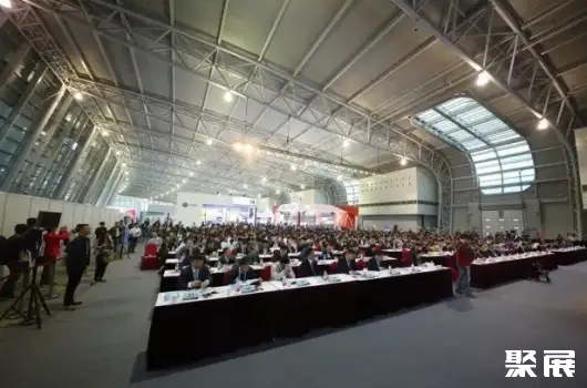 Shanghai International Automotive Exhibition Center