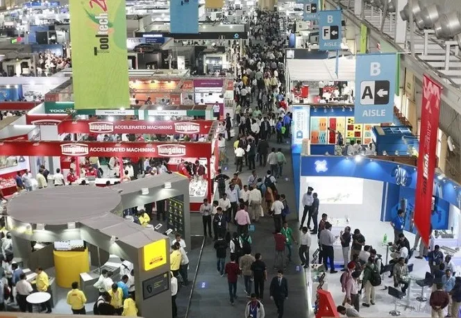 Bangalore International Exhibition Centre