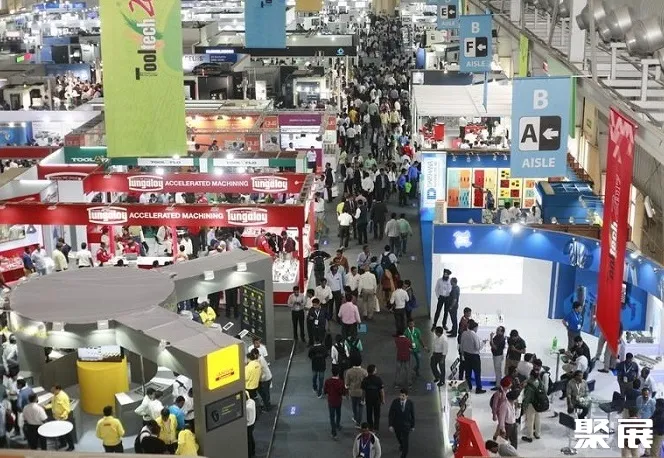 Bangalore International Exhibition Centre