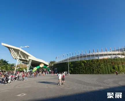 Taiwan Flower Expo Splendid Pavilion