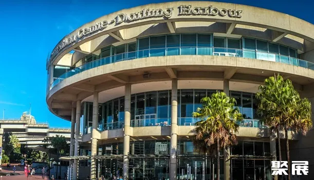 Sydney Convention and Exhibition Centre