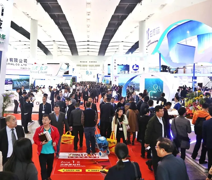 中国（上海）国际胶粘带与保护膜展览会