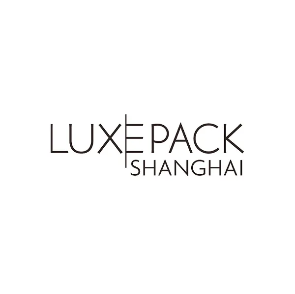 上海国际奢侈品包装展LUXEPACK延期至2021年4月