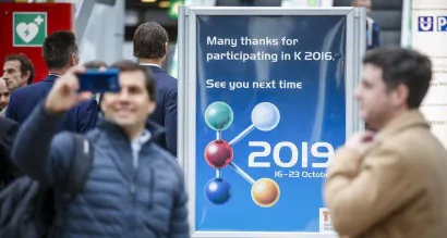 德国杜塞尔多夫塑料橡胶展览会K展