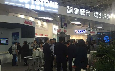 北京国际智能家居展览会IOTE即将开幕