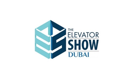中东迪拜电梯展览会