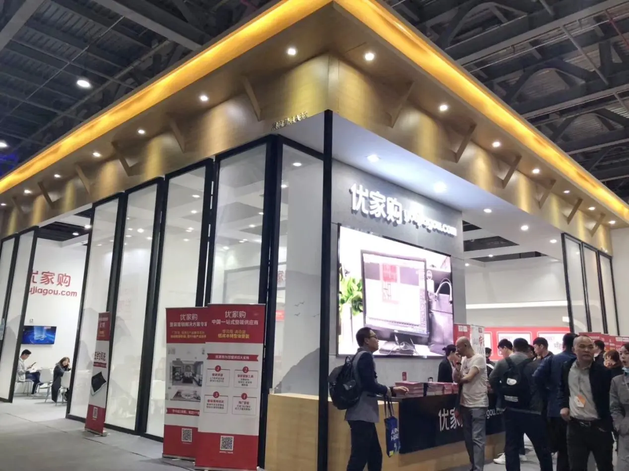 第41届东莞国际名家具展拉开华美大幕