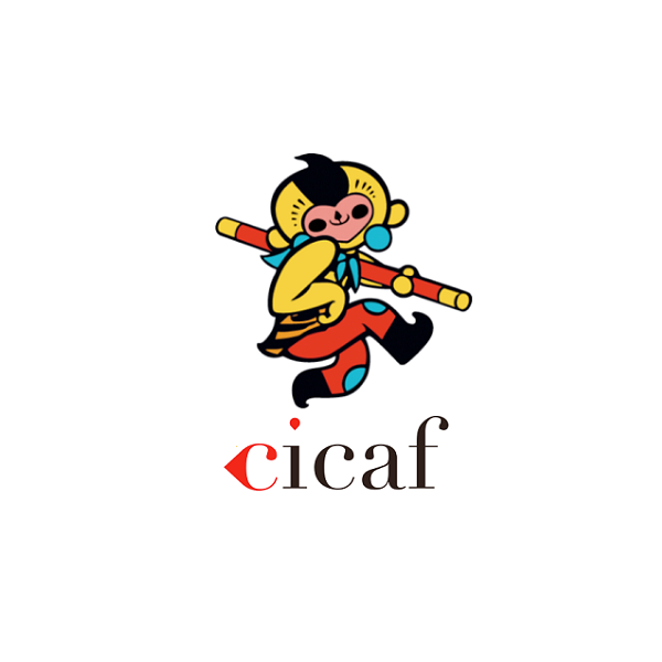 中国（杭州）国际动漫节