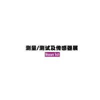 MeasureTech TokyoLogo