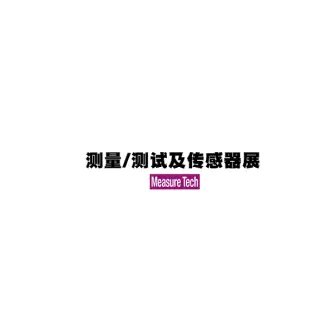 东京传感展logo
